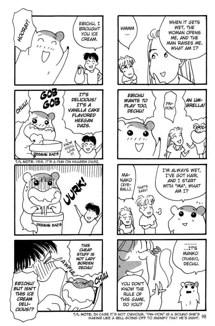 Ebichu Minds the House Chapter 4 12